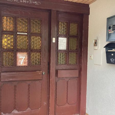Gemuetliche Ferienwohnung In Sankt Blasien מראה חיצוני תמונה